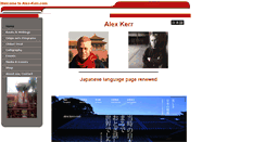 Desktop Screenshot of alex-kerr.com