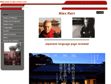 Tablet Screenshot of alex-kerr.com